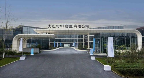 江淮大眾夢醒廬州 汽車零配件技術(shù)開發(fā)的破局與新生